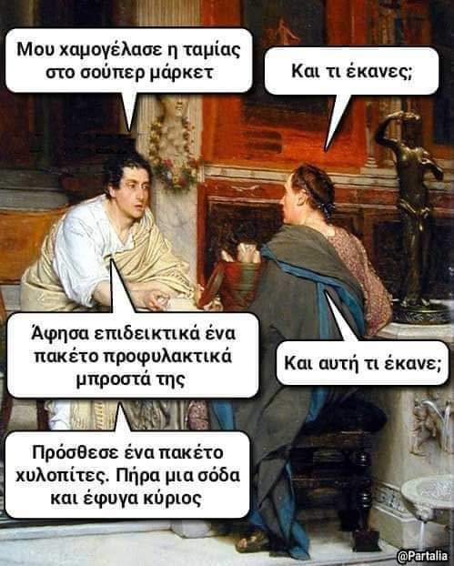 FB_IMG_1586795891967.jpg