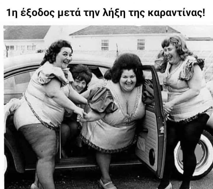 FB_IMG_1587537493285.jpg