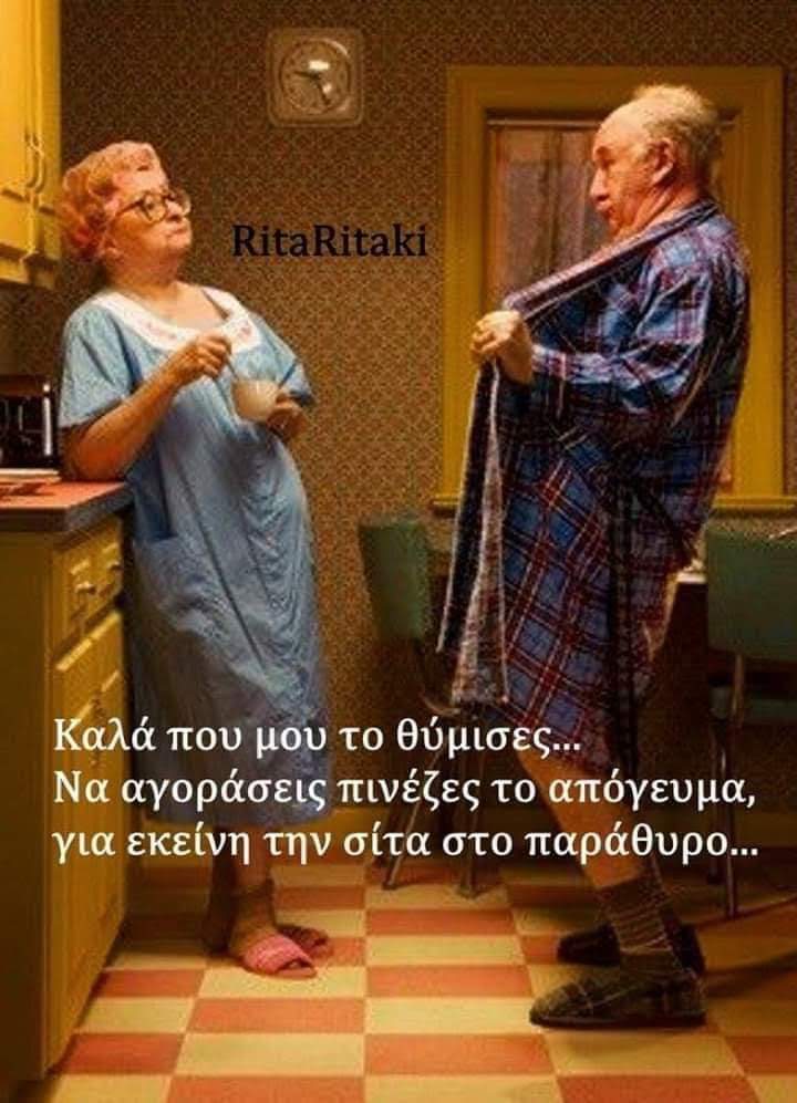 FB_IMG_1589008384596.jpg