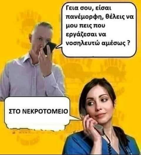 FB_IMG_1589001368543.jpg