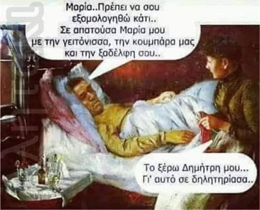 FB_IMG_1588955558077.jpg