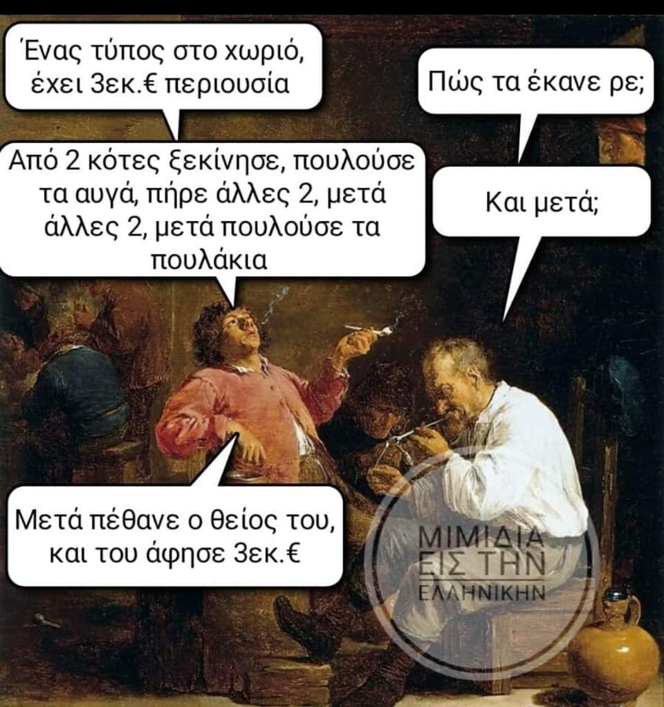 FB_IMG_1595112652240.jpg