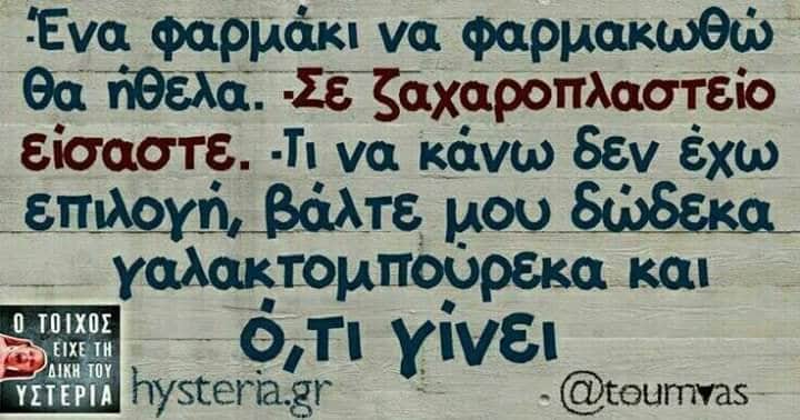 FB_IMG_1595081706867.jpg