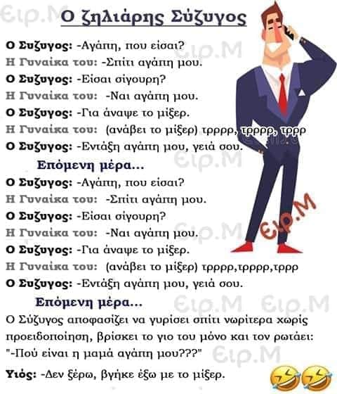 FB_IMG_1595081735201.jpg