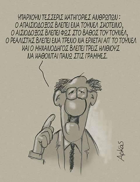 FB_IMG_1602374464292.jpg