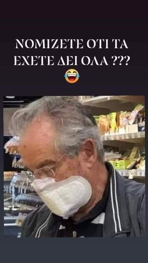 FB_IMG_1603227963036.jpg