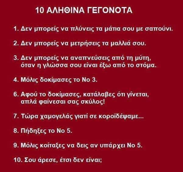 FB_IMG_1603142634185.jpg