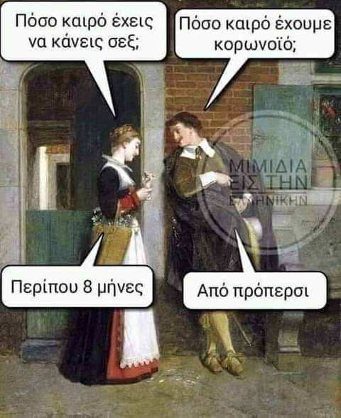 FB_IMG_1603819489886.jpg