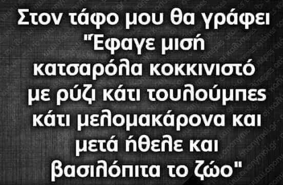 FB_IMG_1609521412481.jpg