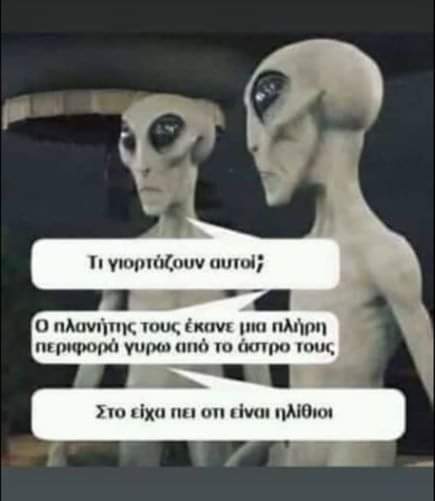 FB_IMG_1609522406911.jpg