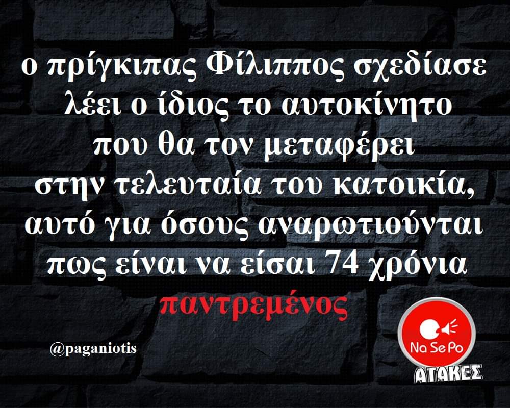FB_IMG_1618678165394.jpg