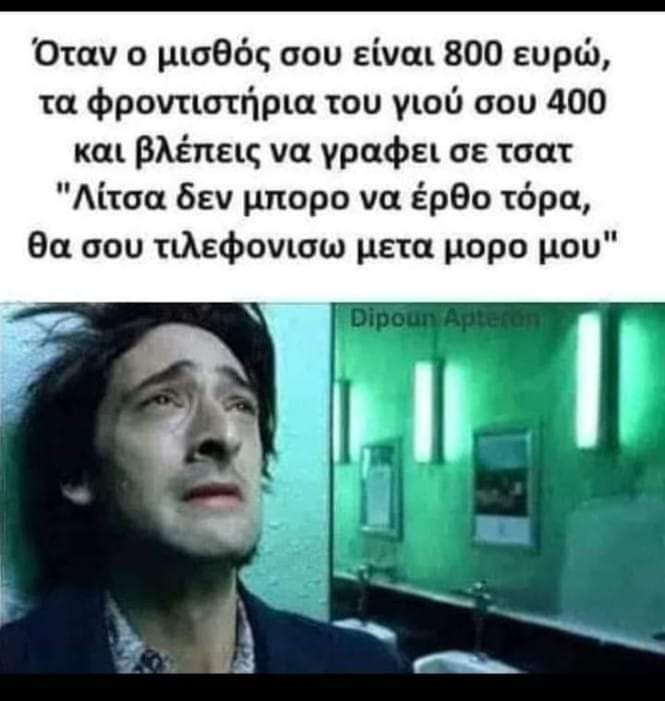 FB_IMG_1632265111722.jpg