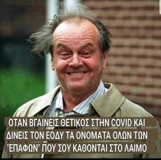 FB_IMG_1632668552266.jpg