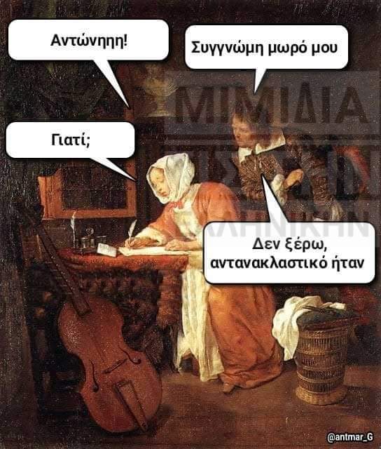 FB_IMG_1635703379356.jpg