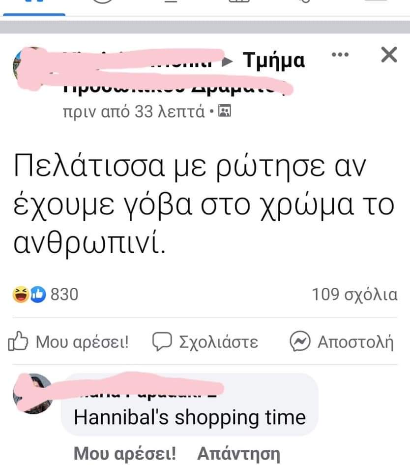 FB_IMG_1635702667141.jpg