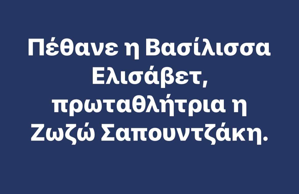 FB_IMG_1662668330651.jpg