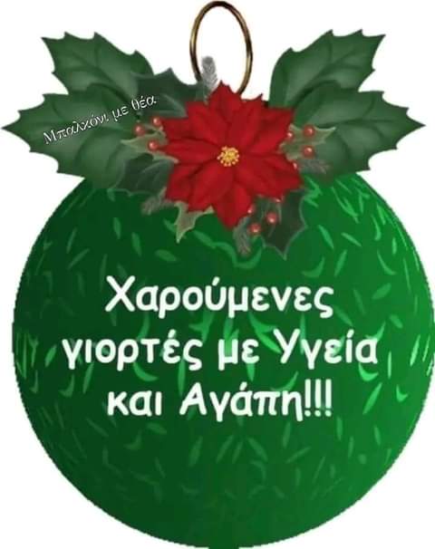 FB_IMG_1671828636461.jpg