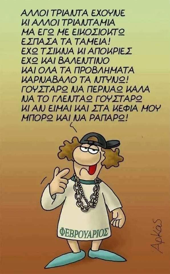 FB_IMG_1675245088770.jpg