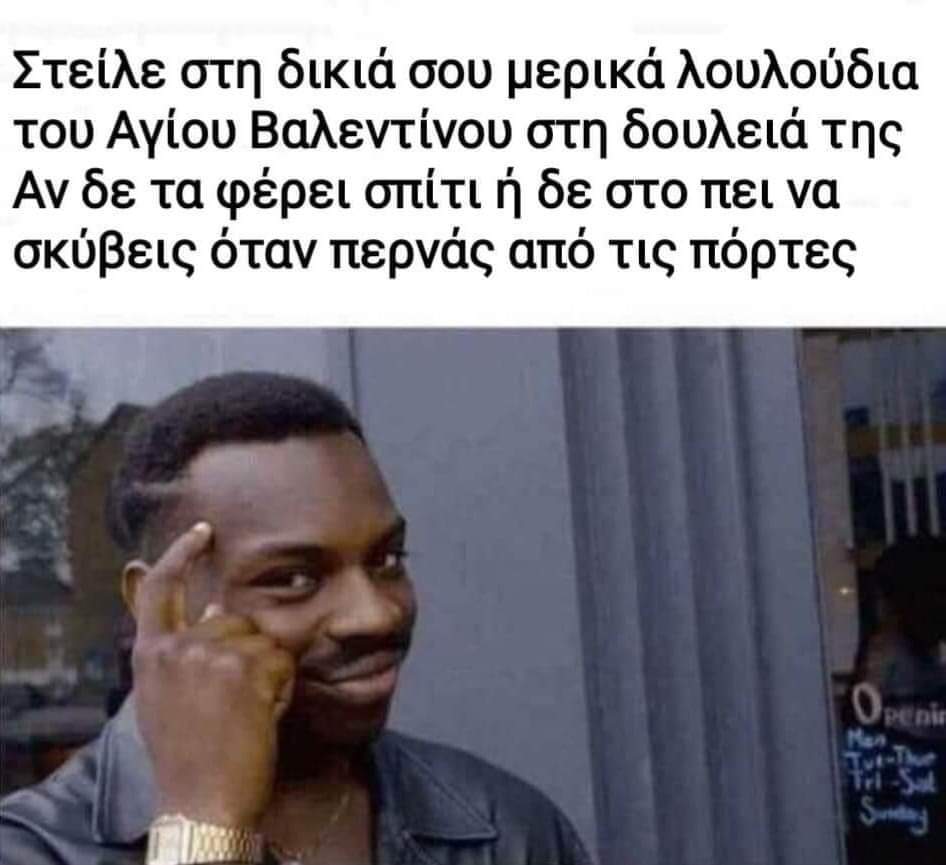 FB_IMG_1676376230404.jpg