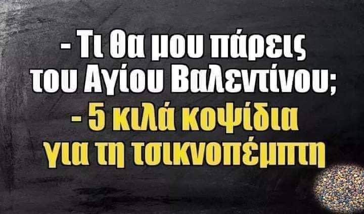 FB_IMG_1676286264878.jpg