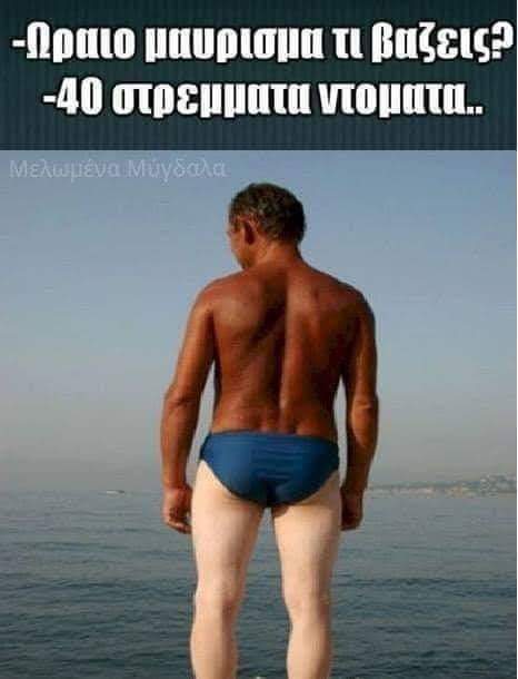 FB_IMG_1688631118552.jpg
