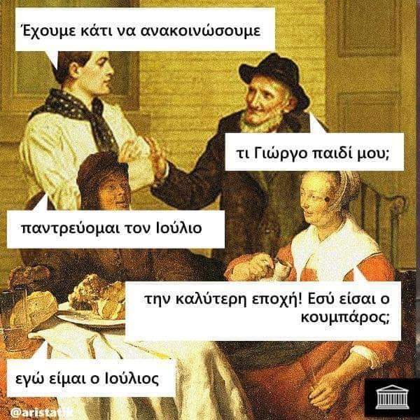 FB_IMG_1688789313023.jpg