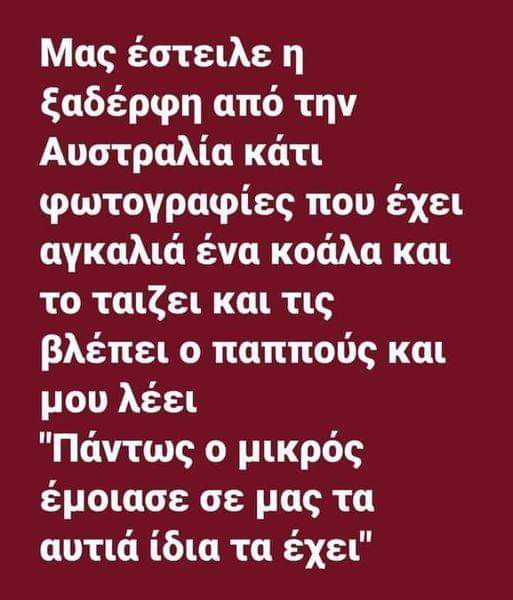 FB_IMG_1688715830188.jpg