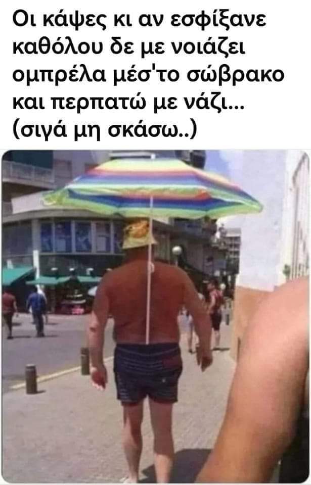 FB_IMG_1688631345010.jpg