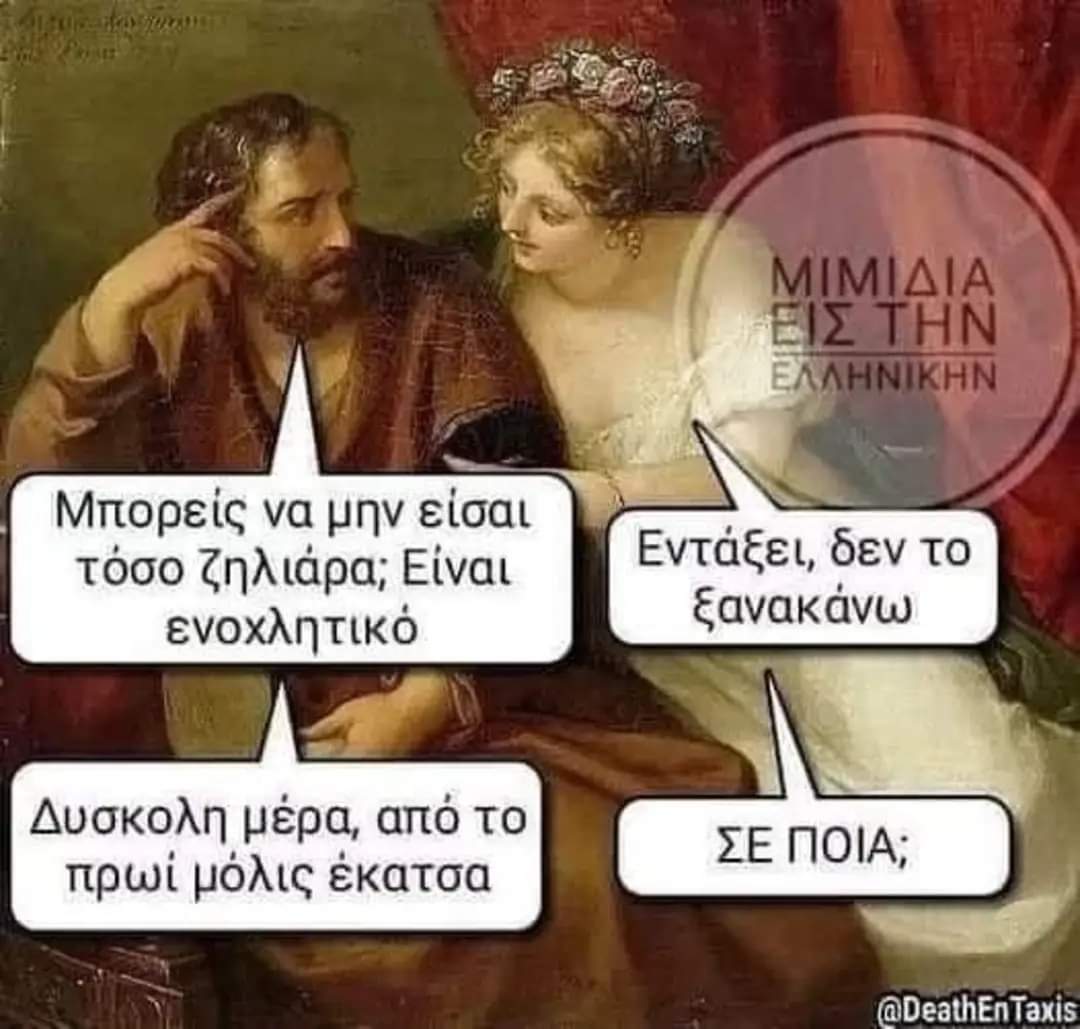 FB_IMG_1691507449276.jpg