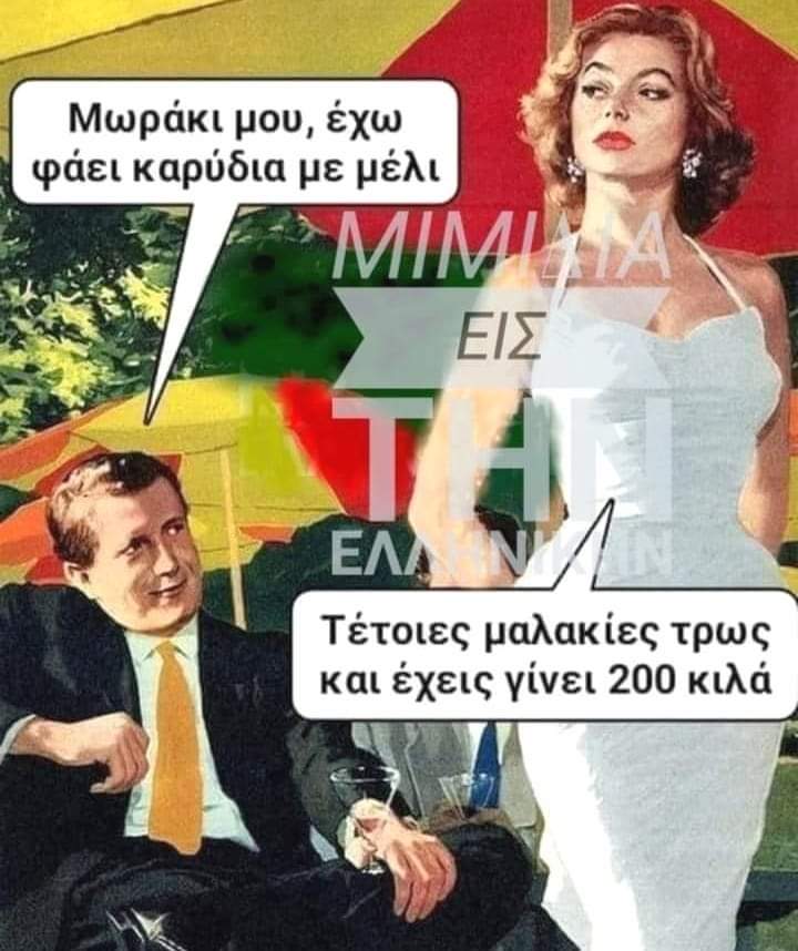 FB_IMG_1691508513183.jpg