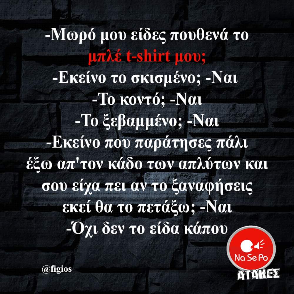 FB_IMG_1691287710616.jpg