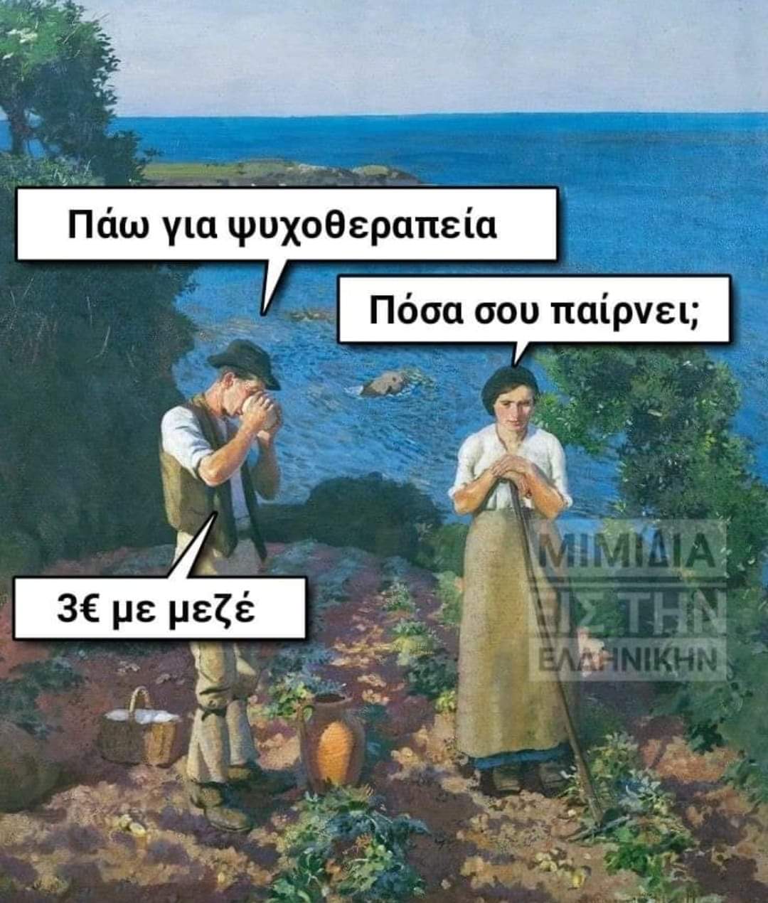 FB_IMG_1691219061129.jpg