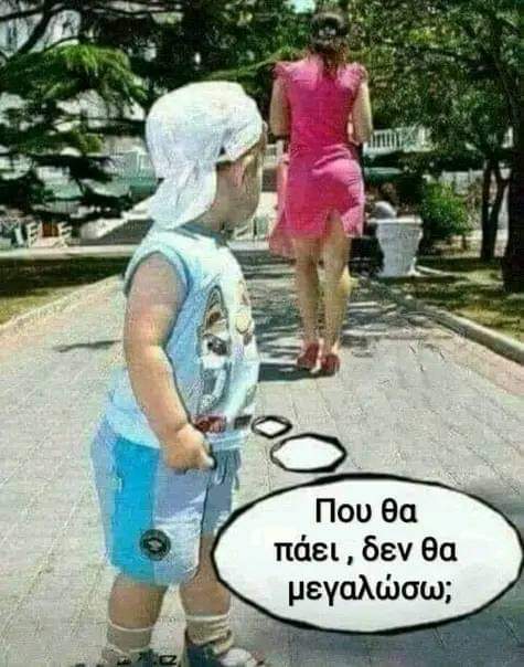 FB_IMG_1694256902929.jpg