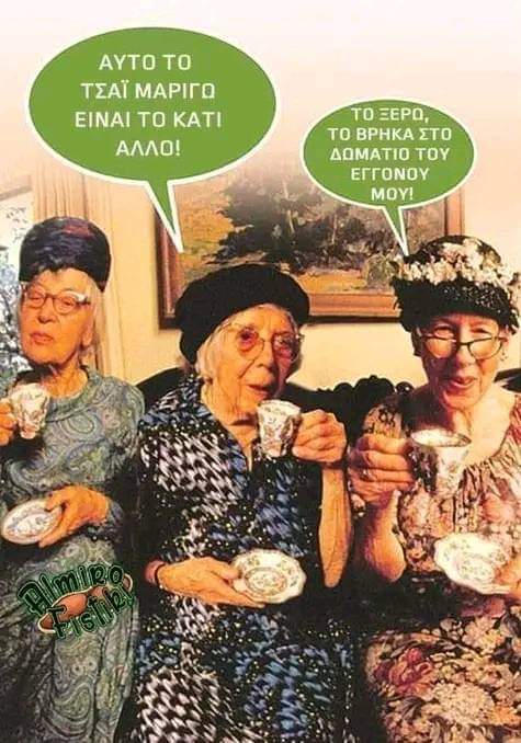 FB_IMG_1694256738065.jpg