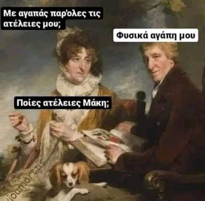 FB_IMG_1702137230262.jpg