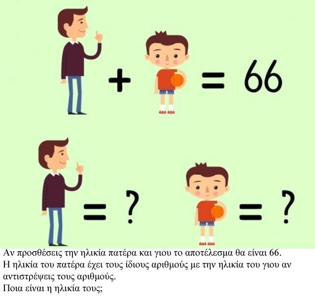 quiz.jpg
