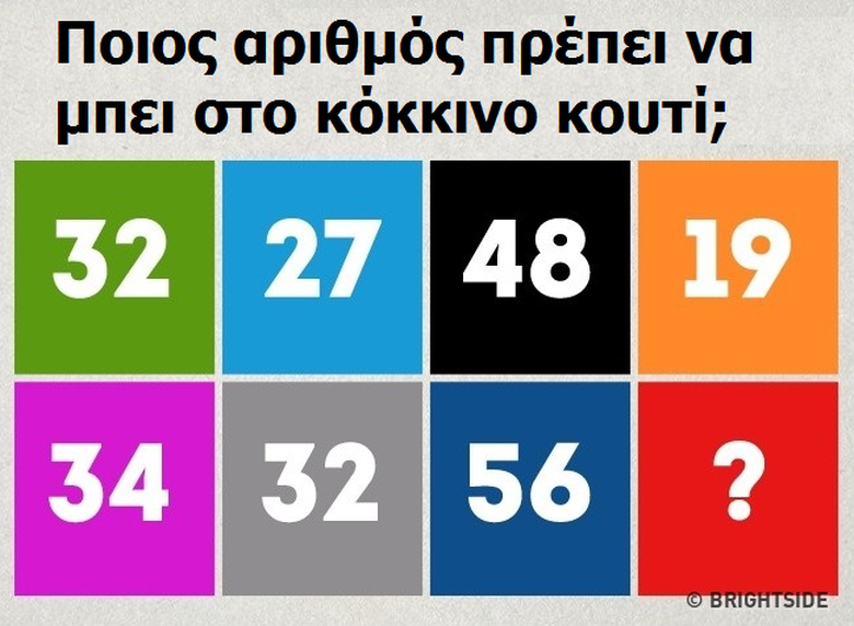 27.png