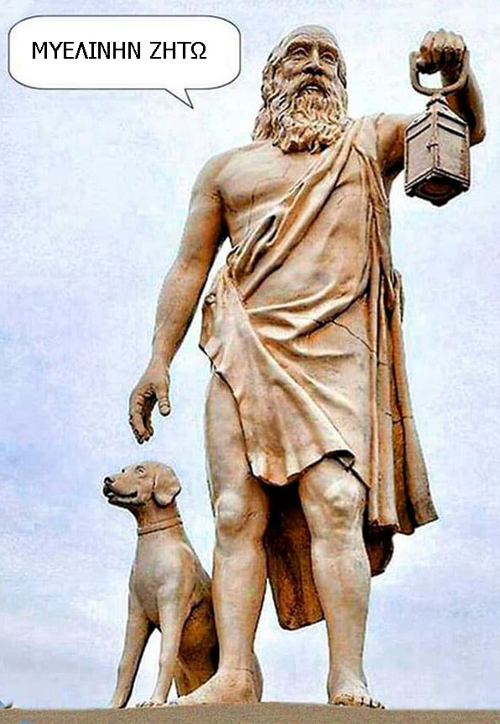 Διογένης.jpg
