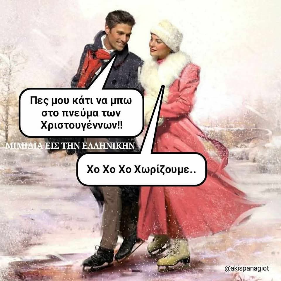 FB_IMG_1734908899720.jpg