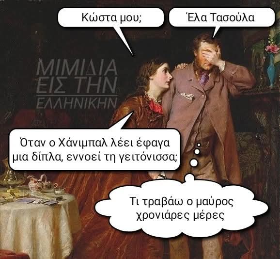FB_IMG_1734949950956.jpg
