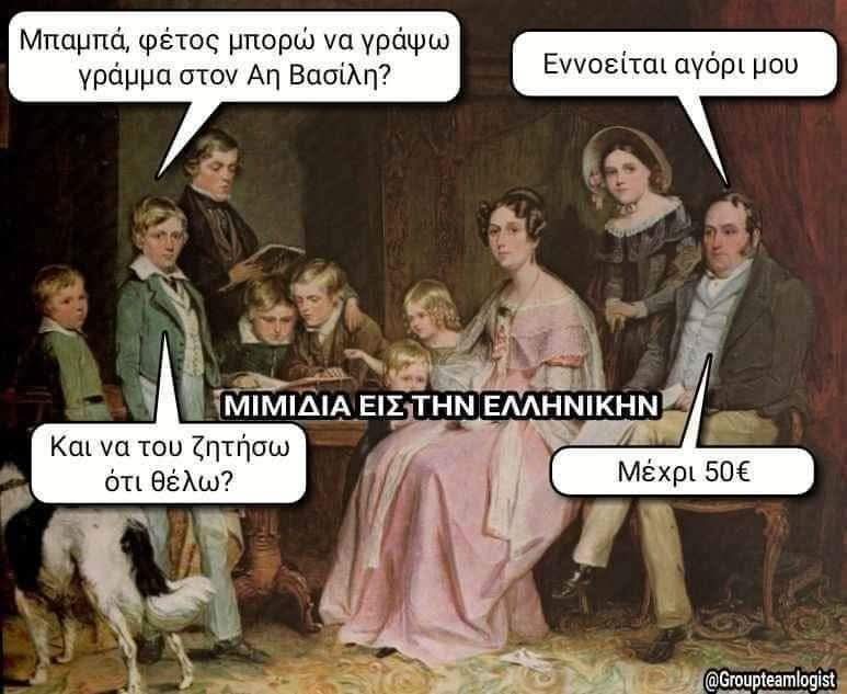FB_IMG_1734950033572.jpg