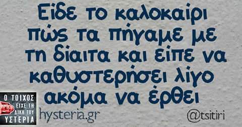 FB_IMG_1497804944882.jpg