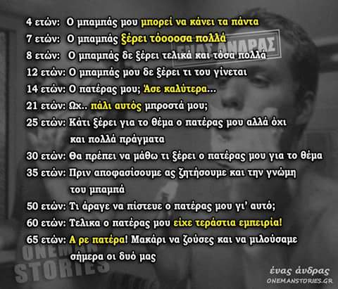 FB_IMG_1497811766895.jpg