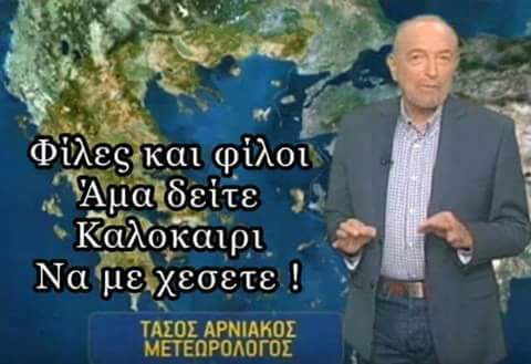 FB_IMG_1497924053984.jpg