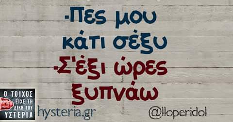 FB_IMG_1497994408670.jpg