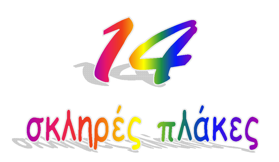 logo1.jpg
