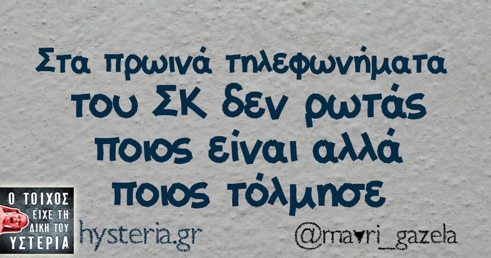 mavri_gazela2(2).jpg