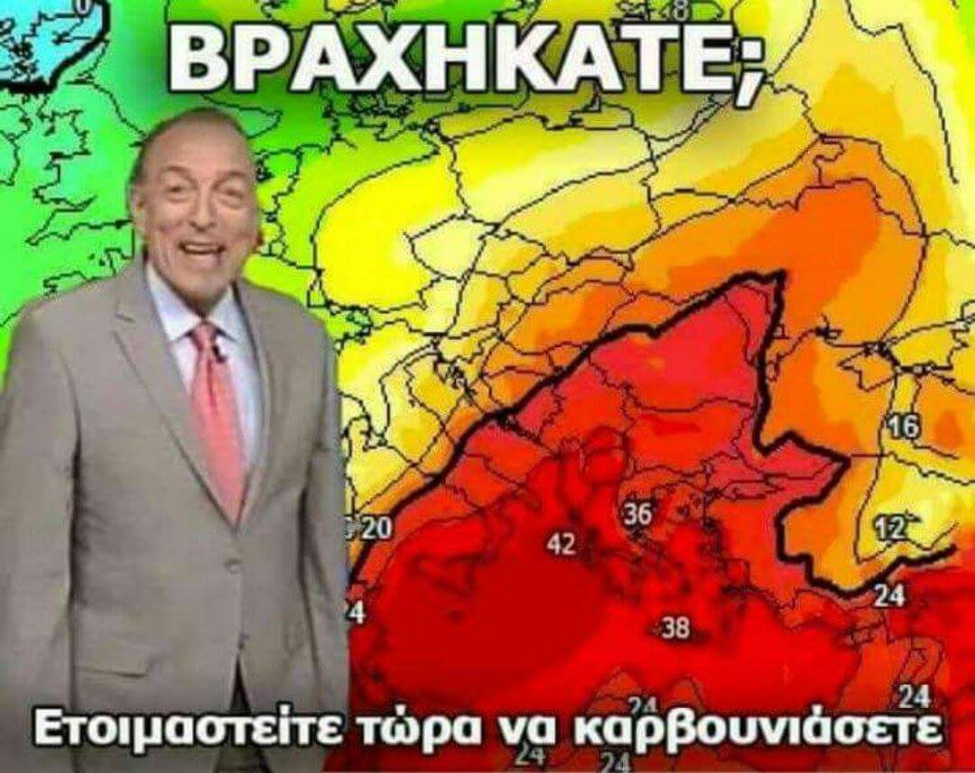 received_1933621163330960.jpeg