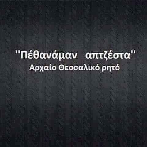 received_1934242179935525.jpeg