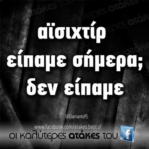 FB_IMG_1498844160315.jpg